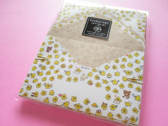 Photo1: Kawaii Cute Regular Letter Set San-x Kiiroitori  *Puchipuchi Rilakkuma (LH67301)