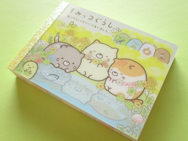 Photo1: Kawaii Cute Mini Memo Pad Sumikkogurashi San-x *ねこのきょうだいにであいました (MW46001-1）