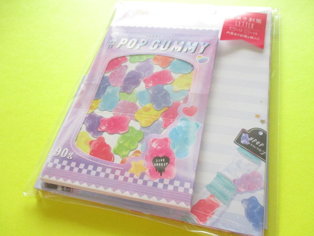 Photo1: Kawaii Cute Letter Set Crux *Pop Gummy (09112)