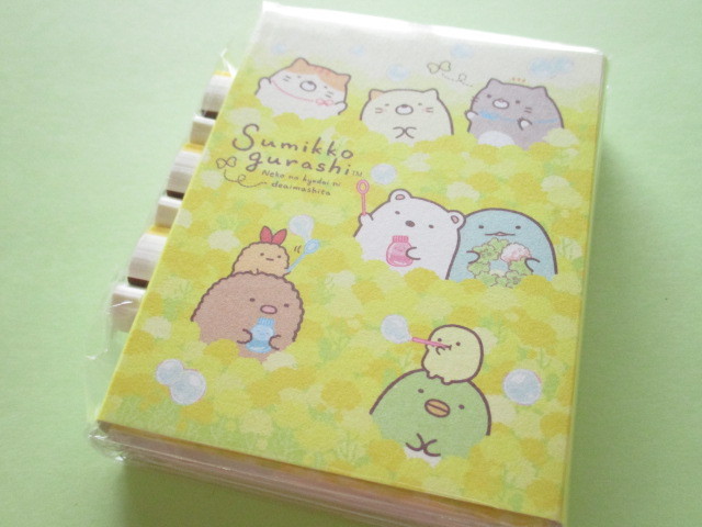 Photo1: Kawaii Cute Patapata Mini Memo Pad Set Sumikkogurashi San-x *ねこのきょうだいにであいました (MW46201)