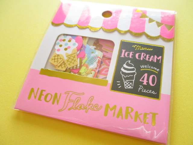 Photo1: Kawaii Cute Sticker Neon Flake Market Mind Wave *Ice Cream Shop (79461)