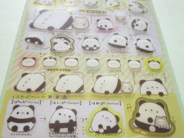 Photo: Kawaii Cute Sticker Sheet Hamipa San-x *ぱんだ、はみでました。(SE37802)