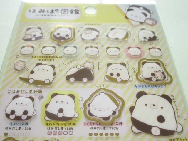 Photo: Kawaii Cute Sticker Sheet Hamipa San-x *ぱんだ、はみでました。(SE37802)