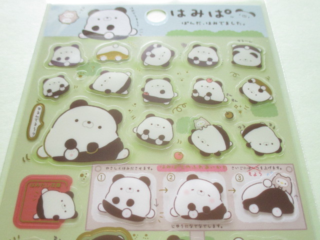 Photo: Kawaii Cute Sticker Sheet Hamipa San-x *ぱんだ、はみでました。(SE37801)