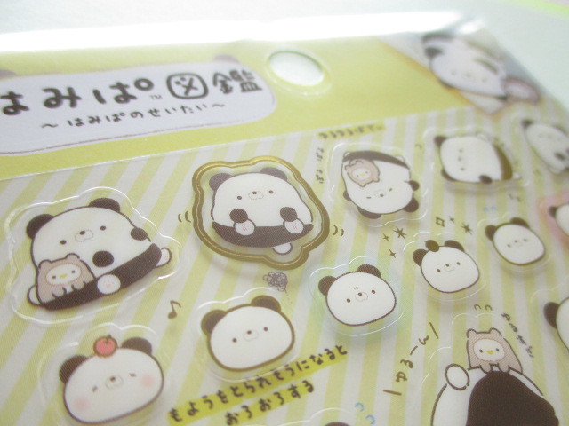 Photo: Kawaii Cute Sticker Sheet Hamipa San-x *ぱんだ、はみでました。(SE37802)