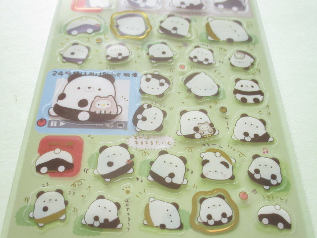 Photo: Kawaii Cute Sticker Sheet Hamipa San-x *ぱんだ、はみでました。(SE37801)