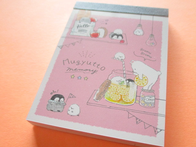 Photo1: Kawaii Cute Mini Memo Pad Mugyutto Memory Crux *Marche (55710)