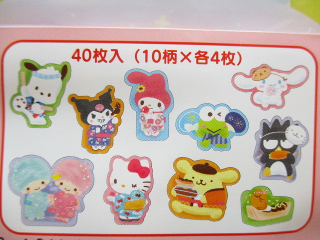 Photo: Kawaii Cute 和風 Summer Sticker Flakes Sack Sanrio Original *Sanrio Characters (32557-1)