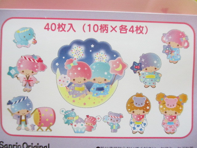 Photo: Kawaii Cute 和風 Summer Sticker Flakes Sack Sanrio Original *Little Twin Stars (32549-0)