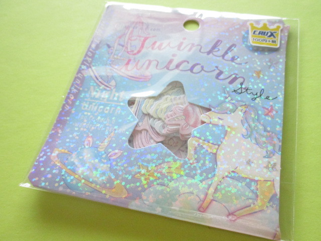 Photo1: Kawaii Cute Sticker Flakes Sack Crux *Twinkle Unicorn Style (05912)