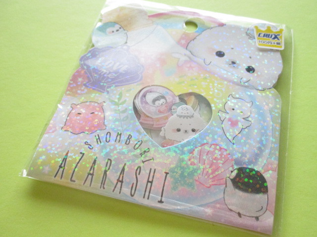 Photo1: Kawaii Cute Sticker Flakes Sack Crux *Shombori Azarashi  (05911)