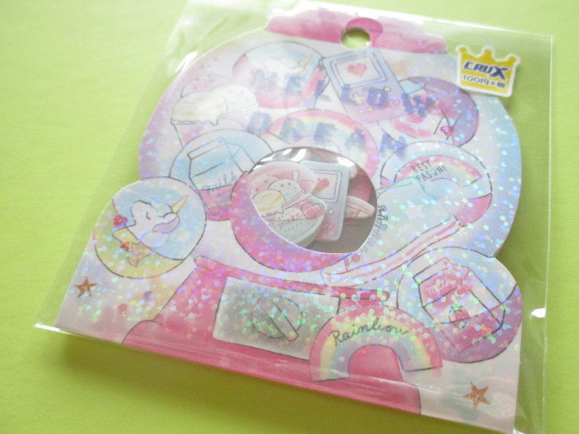 Photo1: Kawaii Cute Sticker Flakes Sack Crux *Mellow Dream (05915)