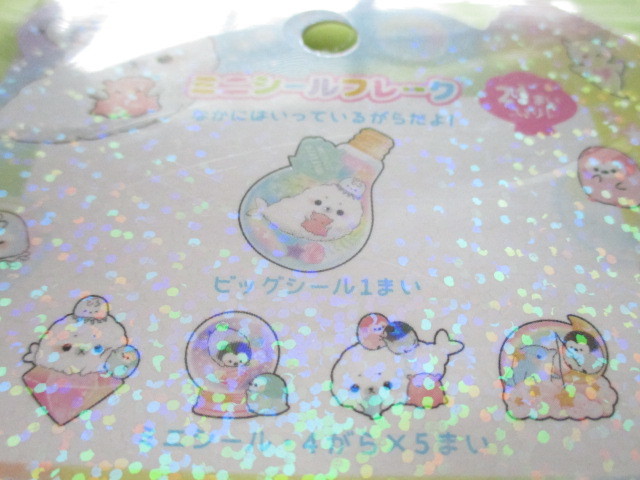 Photo: Kawaii Cute Sticker Flakes Sack Crux *Shombori Azarashi  (05911)