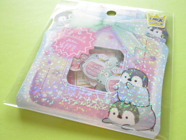 Photo1: Kawaii Cute Sticker Flakes Sack Crux *Little Pen Life (05913)