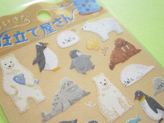 Photo: Kawaii Cute ちいさな仕立て屋さん Stickers Sheet Mind Wave *海辺の動物 (79759)