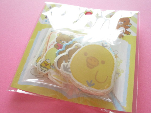 Photo1: Seal Bits Kawaii Cute Sticker Flakes Sack Rilakkuma San-x *Kiiroitori Muffin Cafe (SE38602)