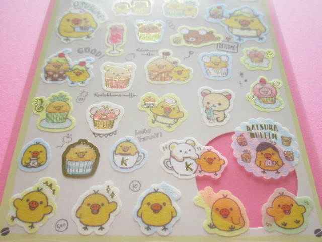 Photo: Kawaii Cute Sticker Sheet Rilakkuma San-x *Kiiroitori Muffin Cafe (SE38502)