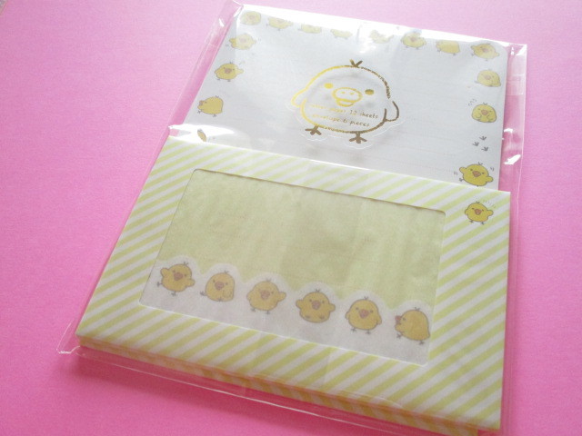Photo1: Kawaii Cute Letter Set Rilakkuma San-x *Kiiroitori Muffin Cafe (LH67501)