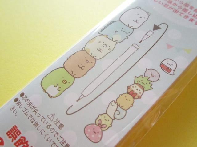 Photo: Kawaii Cute Pop a Point Color Pencils San-x *Sumikkogurashi (PN28801)