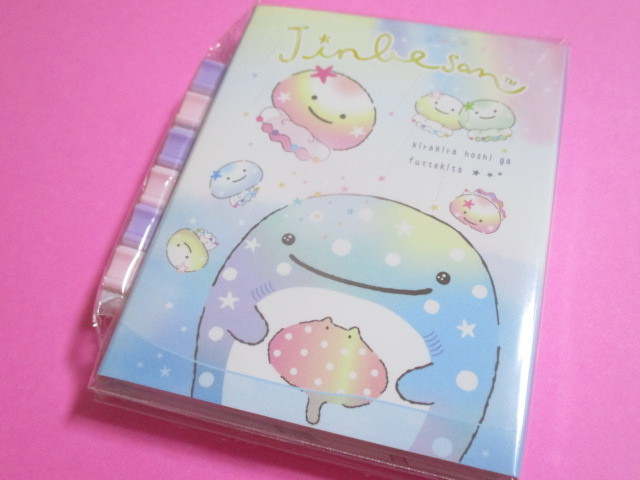 Photo1: Kawaii Cute Patapata Mini Memo Pad Set Jinbesan San-x *Nanairo Kurage (MW52601)