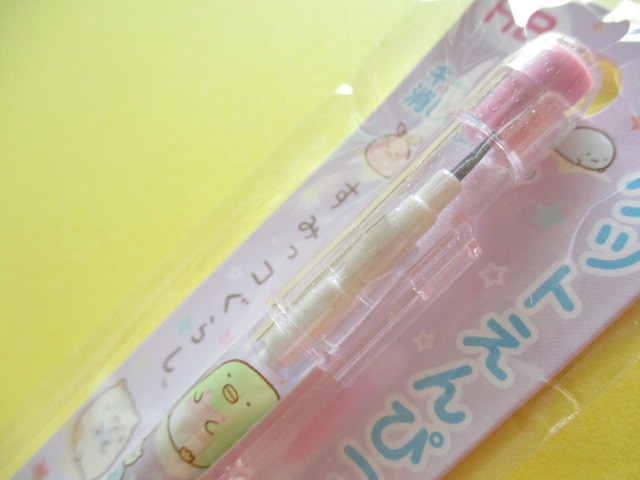 Photo: Kawaii Cute Pop a Point HB Pencils San-x *Sumikkogurashi (PN28701)
