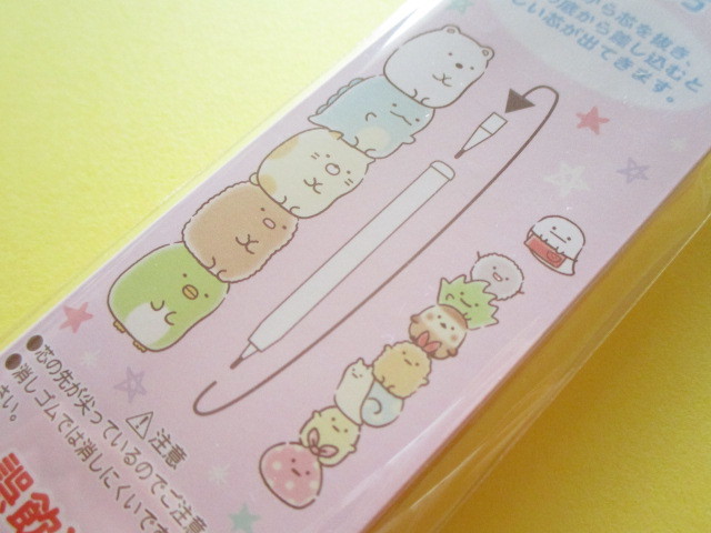 Photo: Kawaii Cute Pop a Point Color Pencils San-x *Sumikkogurashi (PN28901)