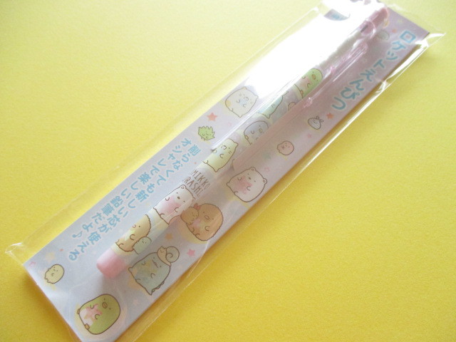 Photo1: Kawaii Cute Pop a Point HB Pencils San-x *Sumikkogurashi (PN28701)