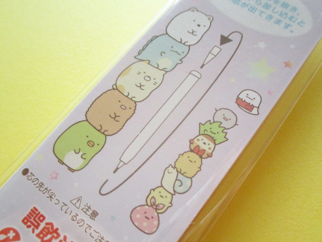 Photo: Kawaii Cute Pop a Point HB Pencils San-x *Sumikkogurashi (PN28701)