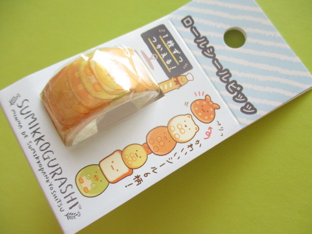 Photo1: Kawaii Cute Roll Tape Seal Bits Stickers San-x *Sumikkogurashi (SE38901)
