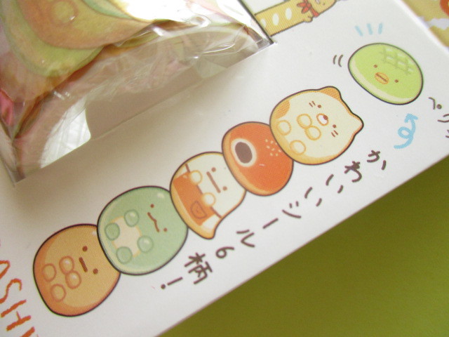 Photo: Kawaii Cute Roll Tape Seal Bits Stickers San-x *Sumikkogurashi (SE38902)