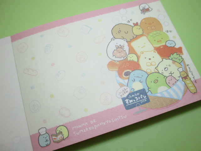 Photo: Kawaii Cute Mini Memo Pad Sumikkogurashi San-x *すみっこパンきょうしつ (MW51901-4）