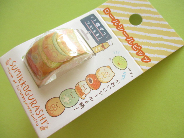 Photo1: Kawaii Cute Roll Tape Seal Bits Stickers San-x *Sumikkogurashi (SE38902)