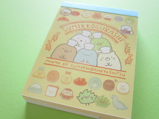 Photo1: Kawaii Cute Mini Memo Pad Sumikkogurashi San-x *すみっこパンきょうしつ (MW51901-2）