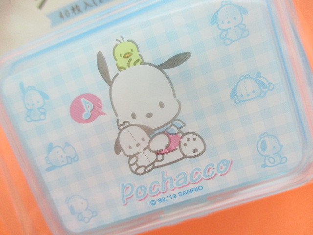 Photo: Kawaii Cute Sticker Flakes Pack in the Plastic Case Sanrio Original *Pochacco (03769-9)