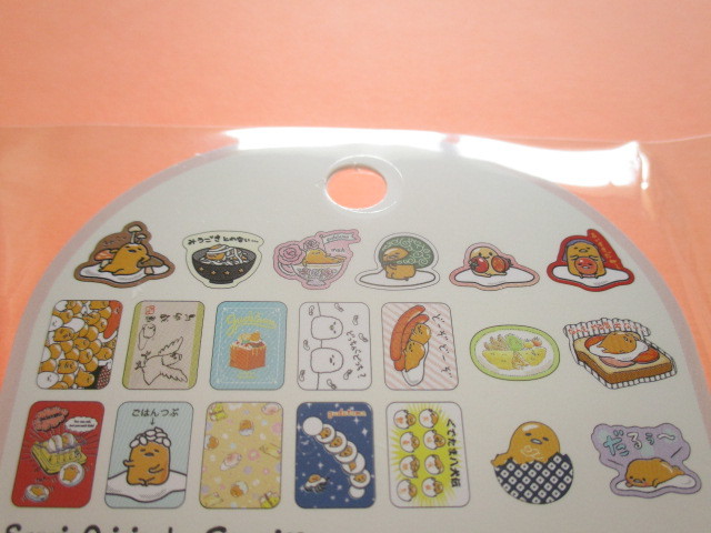 Photo: Kawaii Cute Sticker Flakes Pack in the Plastic Case Sanrio Original *Gudetama (03766-4)