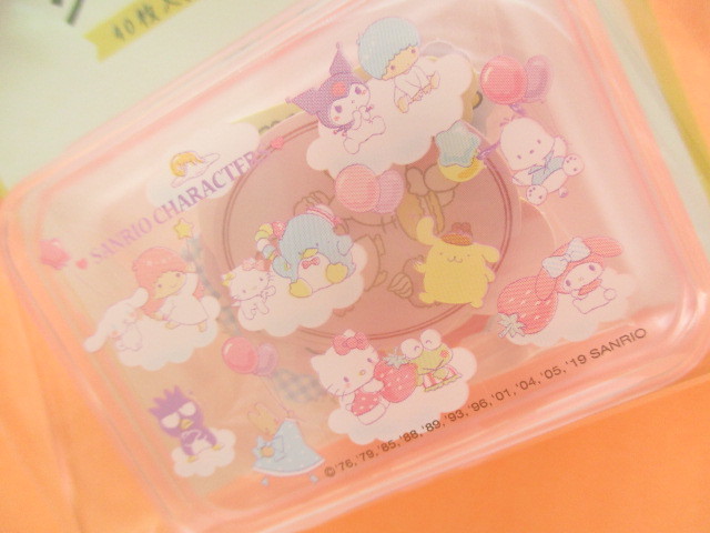 Photo: Kawaii Cute Sticker Flakes Pack in the Plastic Case Sanrio Original *Sanrio Characters B (03860-1)