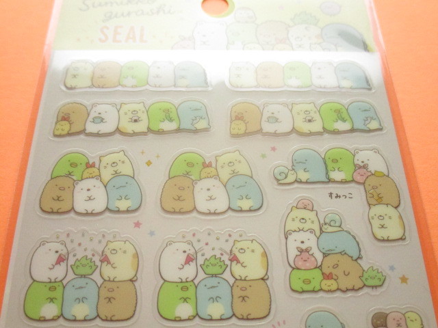 Photo: Kawaii Cute Character Sticker Sheet San-x *Sumikkogurashi (SE39105)