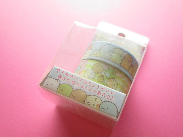 Photo1: 2 pcs Kawaii Cute Mini Masking Tape/Deco Tape Stickers Set San-x *Sumikkogurashi (SE39203)