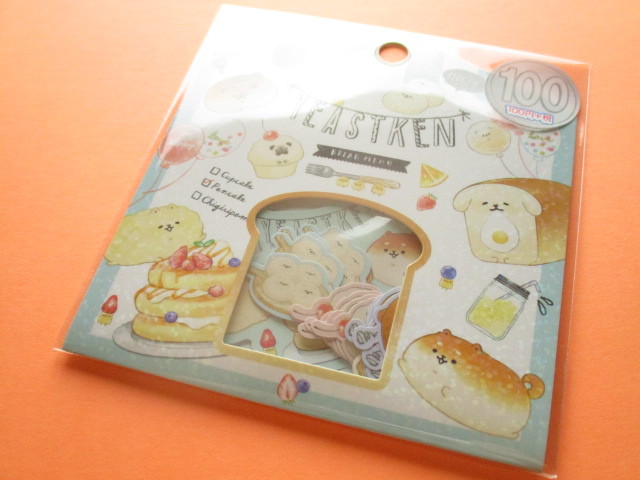 Photo1: Kawaii Cute Sticker Flakes Sack Kamio Japan *Yeastken (24548）
