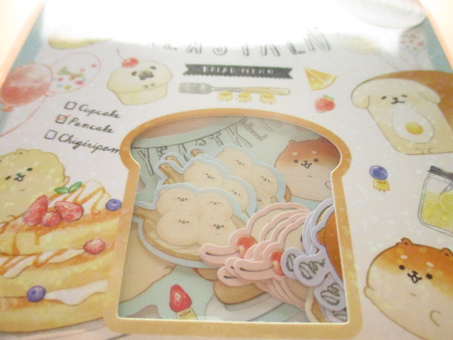 Photo: Kawaii Cute Sticker Flakes Sack Kamio Japan *Yeastken (24548）