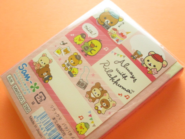 Photo: Kawaii Cute Patapata Mini Memo Pad Rilakkuma San-x *Always with Rilakkuma (MW55001)