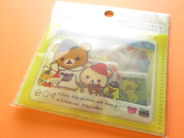 Photo1: Seal Bits Kawaii Cute Sticker Flakes Sack with Case San-x *Rilakkuma (SE40001)