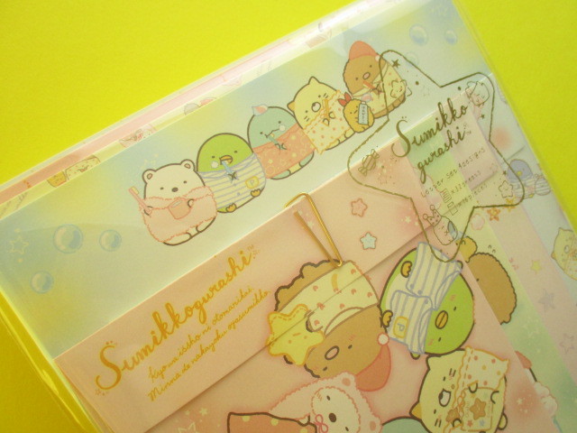 Photo: Kawaii Cute Regular Letter Set Sumikkogurashi San-x *いっしょにおとまり会 (LH68501)