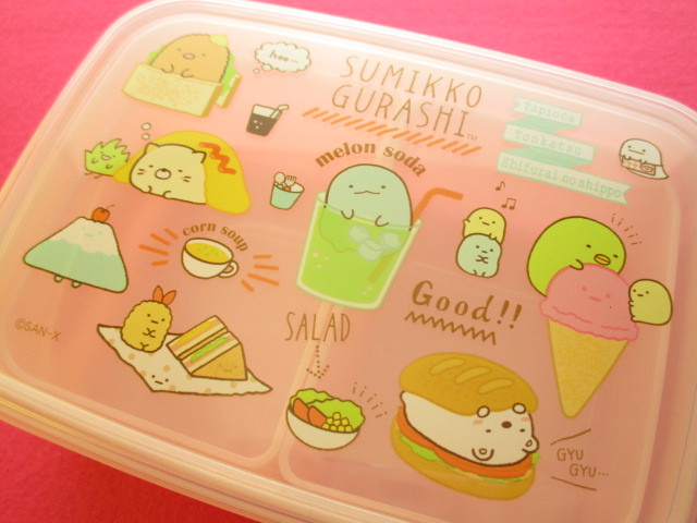Photo: Kawaii Cute Sumikkogurashi Bento Lunch Box Containers Set San-x (KY60601) 