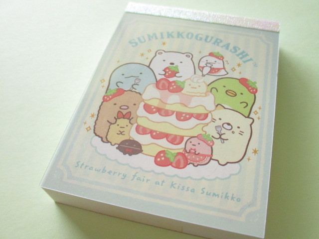 Photo1: Kawaii Cute Mini Memo Pad Sumikkogurashi San-x *Strawberry Fair (MW58601-2)