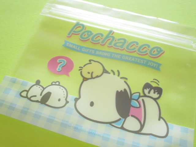 Photo: ６pcs Kawaii Cute Zipper Bags Set Sanrio Original *Pochacco (25467-3)