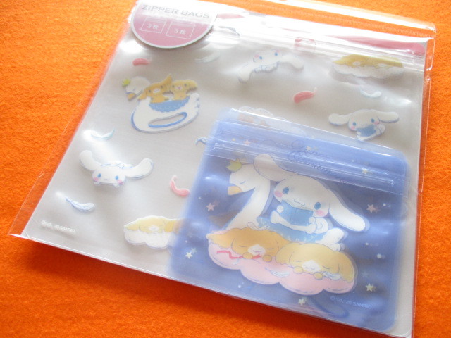 Photo1: ６pcs Kawaii Cute Zipper Bags Set Sanrio Original *Cinnamoroll (25462-2)