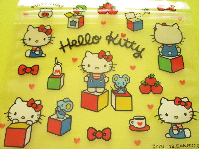 Photo: ４pcs Kawaii Cute  Hello Kitty  Medium Zipper Bags Set (ZBM-KTb)