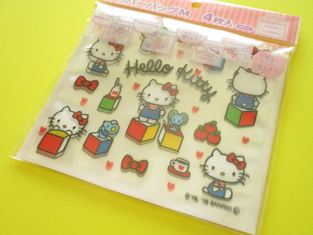 Photo1: ４pcs Kawaii Cute  Hello Kitty  Medium Zipper Bags Set (ZBM-KTb)