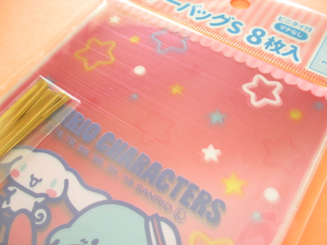 Photo: 8pcs Kawaii Cute Sanrio Characters  Clear Bags Set (CBS-MIX)